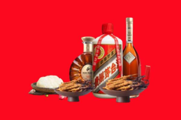 米脂县烟酒回收礼品