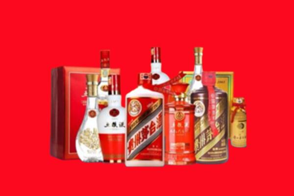 米脂县回收烟酒