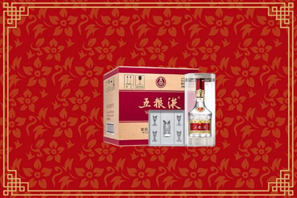 米脂县回收五粮液