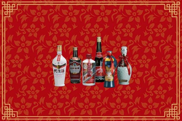米脂县烟酒回收白酒