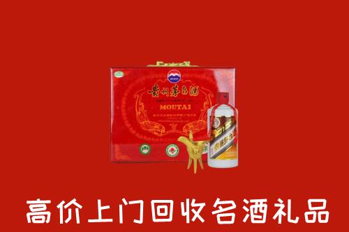 米脂县回收茅台酒瓶