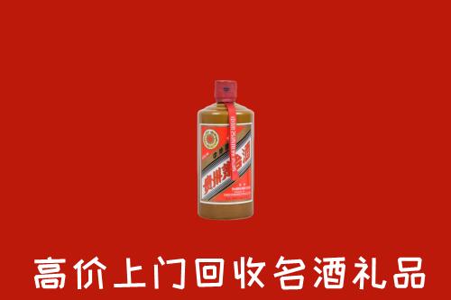 米脂县回收陈酿茅台酒