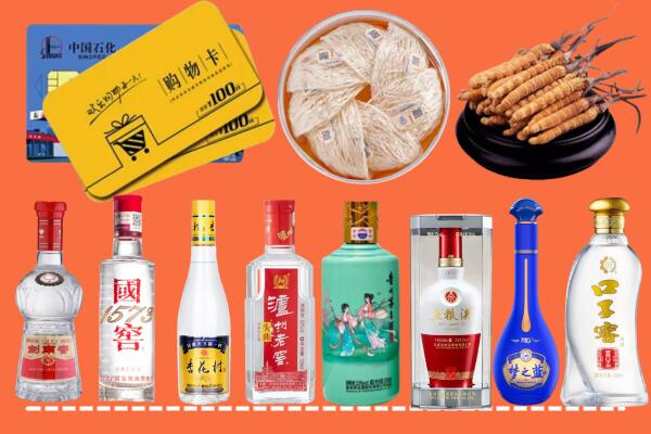 米脂县烟酒回收虫草